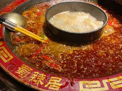 -蜀辣居鲜货老火锅(双流万达店)