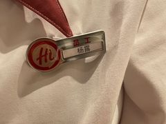 -海底捞火锅(汇一城店)