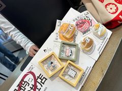 -静宜和她的朋友(星海广场店)