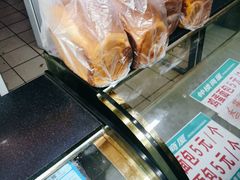-钟楼大面包