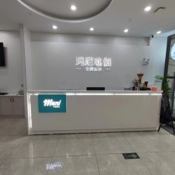 点击看大图 -玛尼瑜伽·普拉提