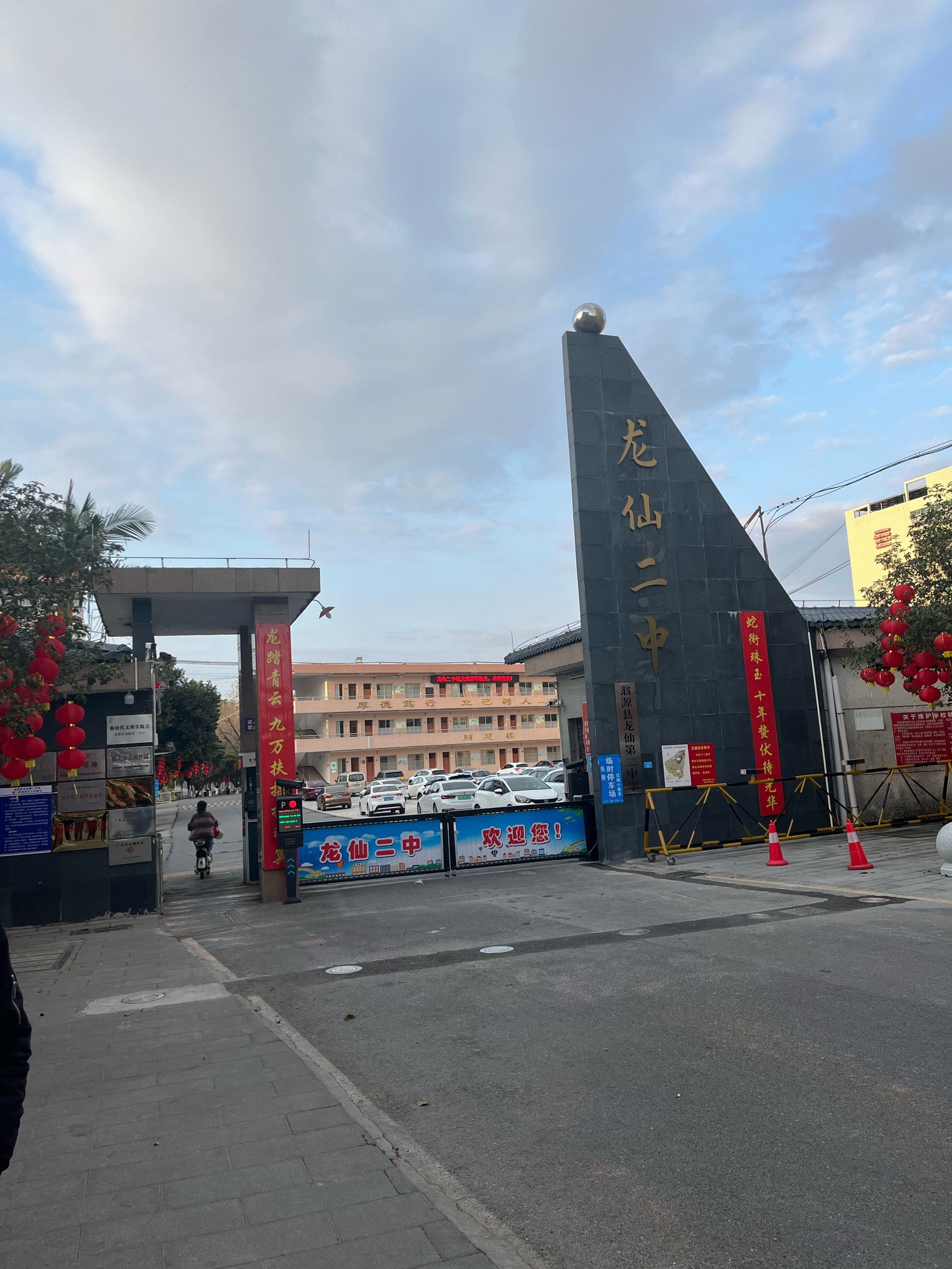 乡村学校建设得真好