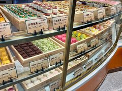 -北京稻香村(第三店)