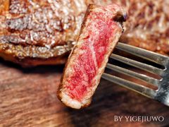 -MEAT MATE 鲜食肉铺(凤凰汇·里巷店)