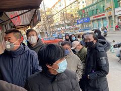 -老王头烤鸡(建大四小区店)