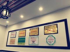 -蒋家肠旺面馆(合群路店)