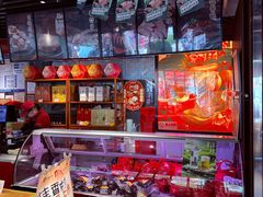 -天福号(前门店)
