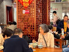 -荣阳楼(山塘街店)