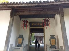 -杭州黄龙洞