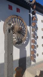 -文旺阁亲子手工DIY木作博物馆