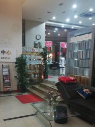 -Bollins波林丝•专研护发中心