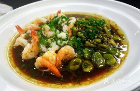 Scallion and Pepper Shrimp Balls