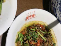 -天下客饭店(中山路店)