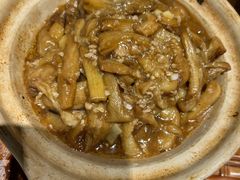 鱼香茄子煲-老广酒楼(樱花店)