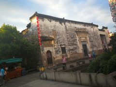 -黎阳老街