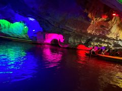 -星湖旅游景区七星岩