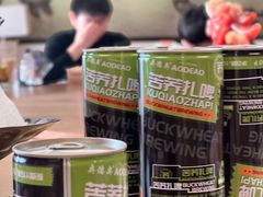 -尚海豆捞(乐虹坊店)