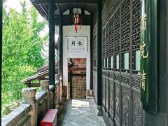 -阳明祠