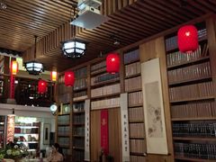 -道南書院·私房菜·早午茶·茶馆