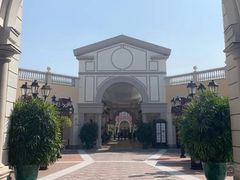 -佛罗伦萨小镇广佛名品奥特莱斯(疏港路店)