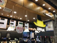 -茶颜悦色(金茂览秀城LG层外街店)