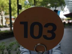 -Wagas沃歌斯(大学路店)