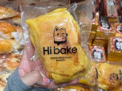 -凯德广场(金牛店)