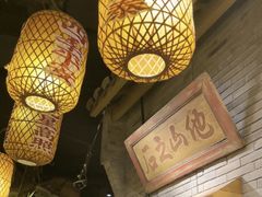 -南京大牌档(苏州中心店)