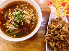 椒麻牛肉汤面-余丞记川渝面馆(云峰店)