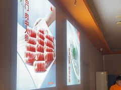 -竹犇番茄火锅(长风街店)