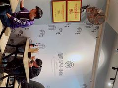 -吴记怪味面(牛王庙店)