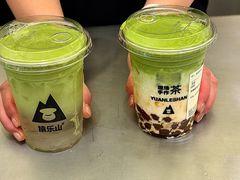 -义乌之心城市生活广场