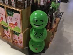 -百佳永辉超市(福田星河店)