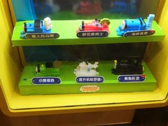 -麦当劳(吴中大道店)