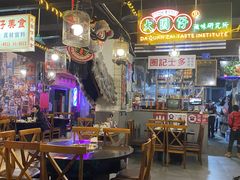 -大圈仔滋味研究所(龙湖·佰乐街店)