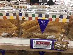 -楼上(新馬路澳門廣場店)