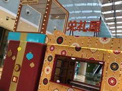 -皇庭广场(福华三路店)