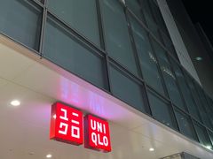 -优衣库(银座店)