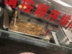 -樊记腊汁肉(竹笆市总店)