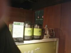 -天仁茗茶(海港城诚品书店)