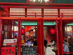 -廖川菜(太阳宫店)