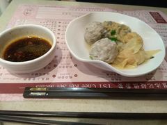 -池记(尖沙咀店)