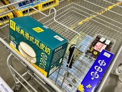 -山姆会员商店(亦庄创意生活广场店)