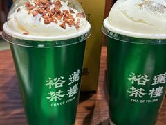 -裕莲茶楼(兴业太古汇店)