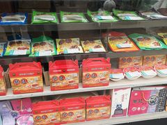 零售区-樊记腊汁肉(竹笆市总店)