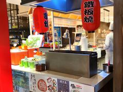 -松咖啡自助餐厅·松北香格里拉