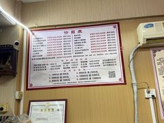 -深蓝盲人按摩中心(西北旺店)
