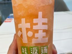 -桂桂茶(恒基名人店)