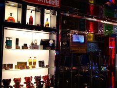 -百威KTV(恒福路店)