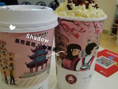恬恬幽兰-一杯潮茶·专注潮汕茶饮(十二中创始店)